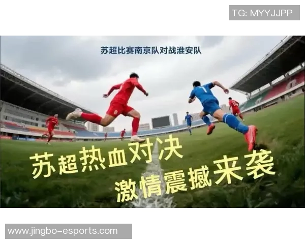 足球星期天早晨的精彩瞬间与热血对决尽在绿茵场上的激情碰撞 足球星期天早晨的精彩瞬间与热血对决尽在绿茵场上的激情碰撞